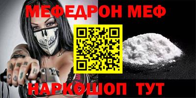 каннабис Первоуральск
