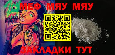марки lsd Пенза