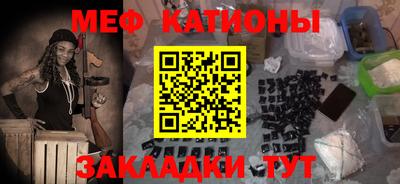 марки lsd Пенза