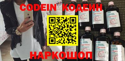 каннабис Первоуральск