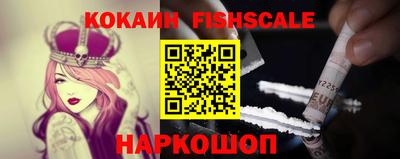 каннабис Первоуральск