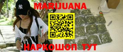 марки lsd Пенза