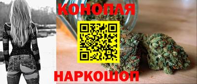 марки lsd Пенза