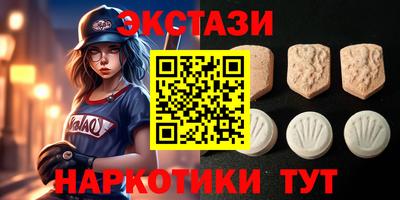 каннабис Первоуральск