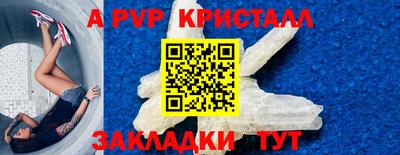 каннабис Первоуральск
