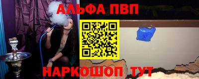 марки lsd Пенза