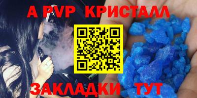 каннабис Первоуральск