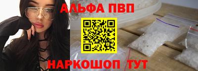 марки lsd Пенза