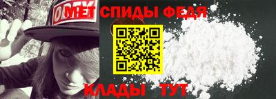 каннабис Первоуральск