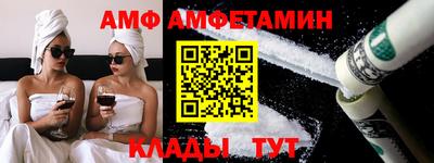 каннабис Первоуральск