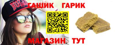 каннабис Первоуральск