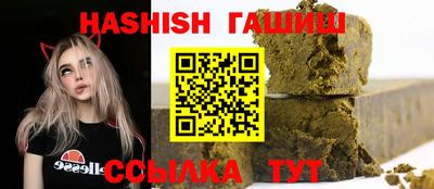 каннабис Первоуральск