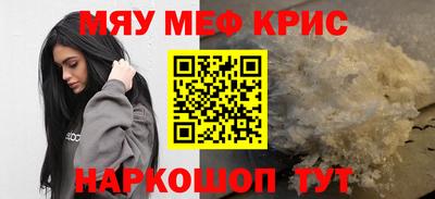 каннабис Первоуральск