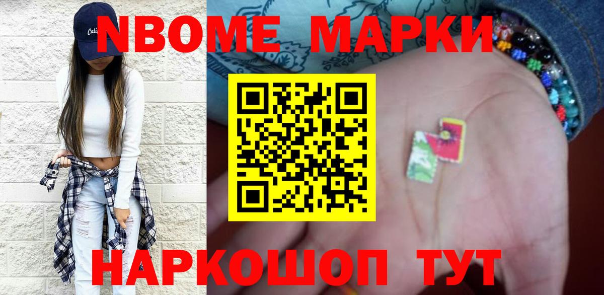 Лсд 25 экстази ecstasy  Вход с VPN  ЛСД экстази кислота  гидра сайт  Сунжа 